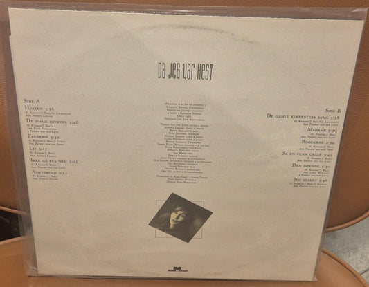 Elsa Kvamme – Da jeg var hest LP (M=VG+) - BØR BØRSONS BRUKTHANDEL