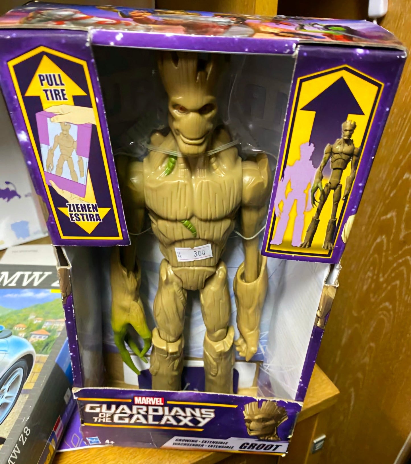 Guardians of the galaxy GROOT - BØR BØRSONS BRUKTHANDEL