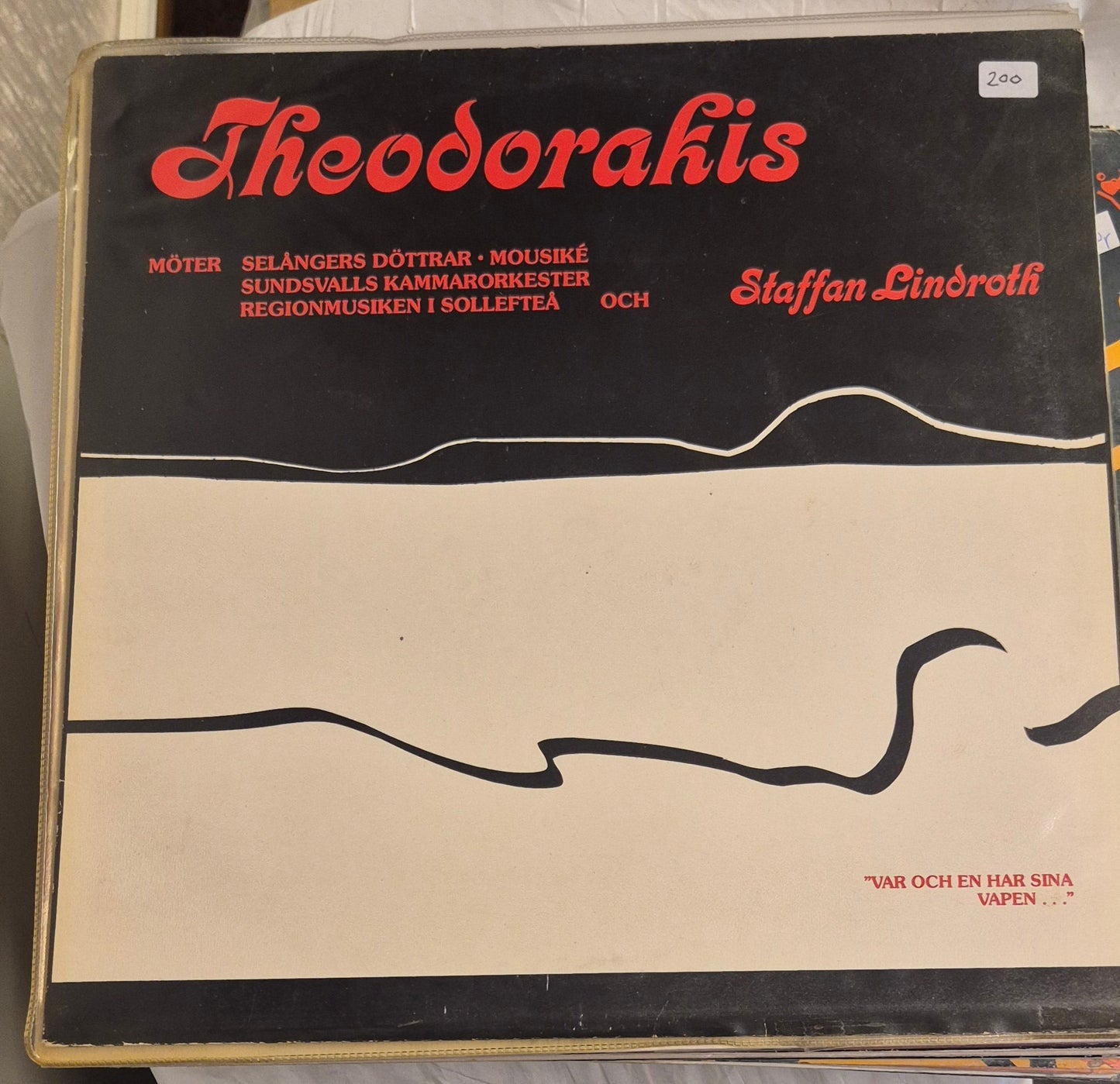 Mikis Theodorakis, Staffan Lindroth (2), Stefan Groth – Theodorakis - Var Och En Har Sina Vapen - BØR BØRSONS BRUKTHANDEL