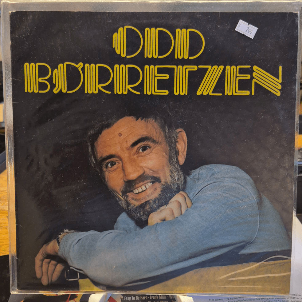 Odd Børretzen – Odd Børretzen (1974) - BØR BØRSONS BRUKTHANDEL