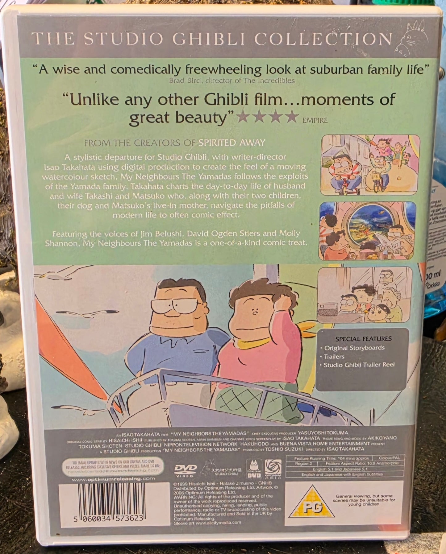 My Neighbours the Yamadas DVD – Studio Ghibli Collection (UK-import)