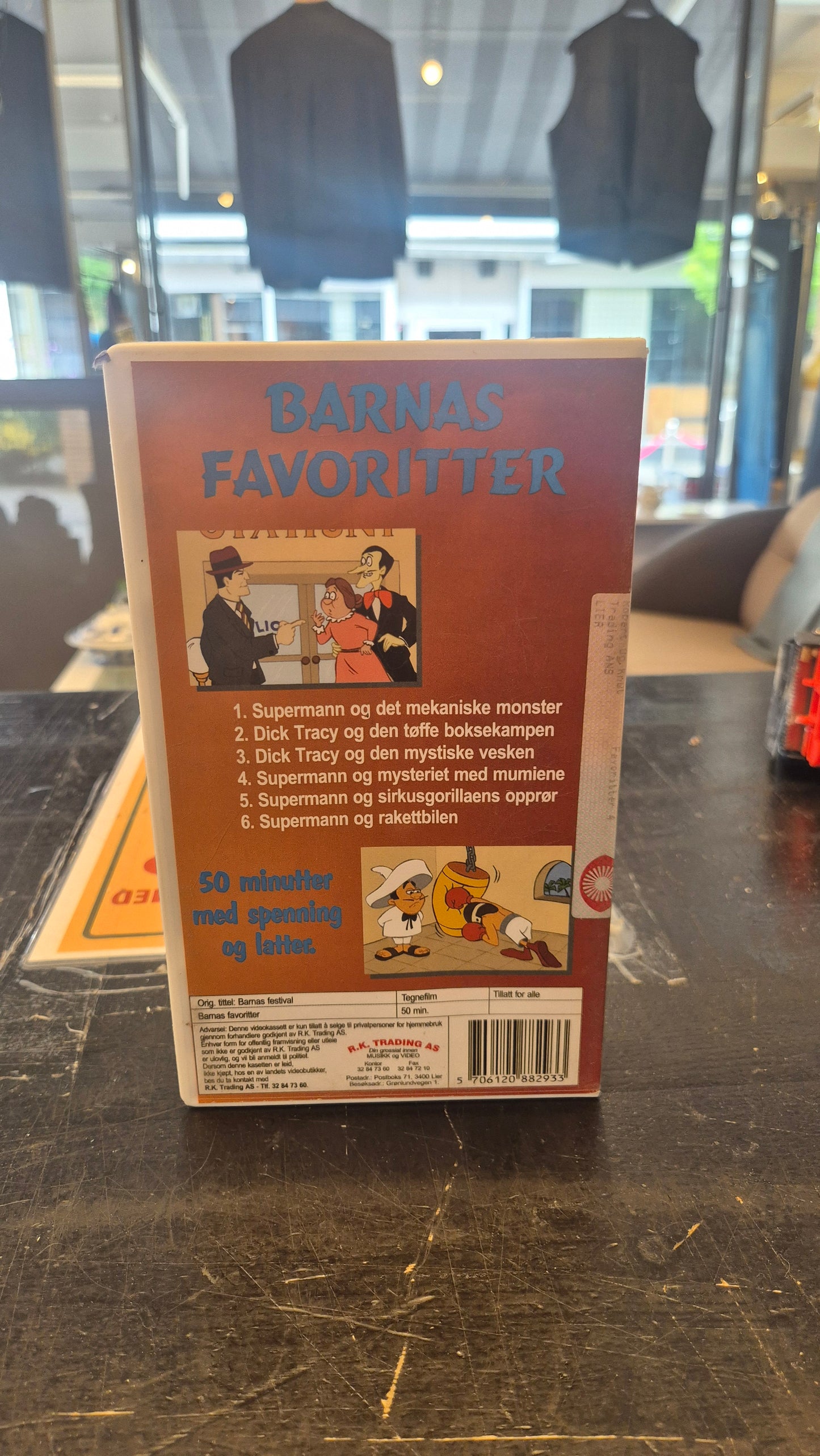Barnas Favoritter VHS