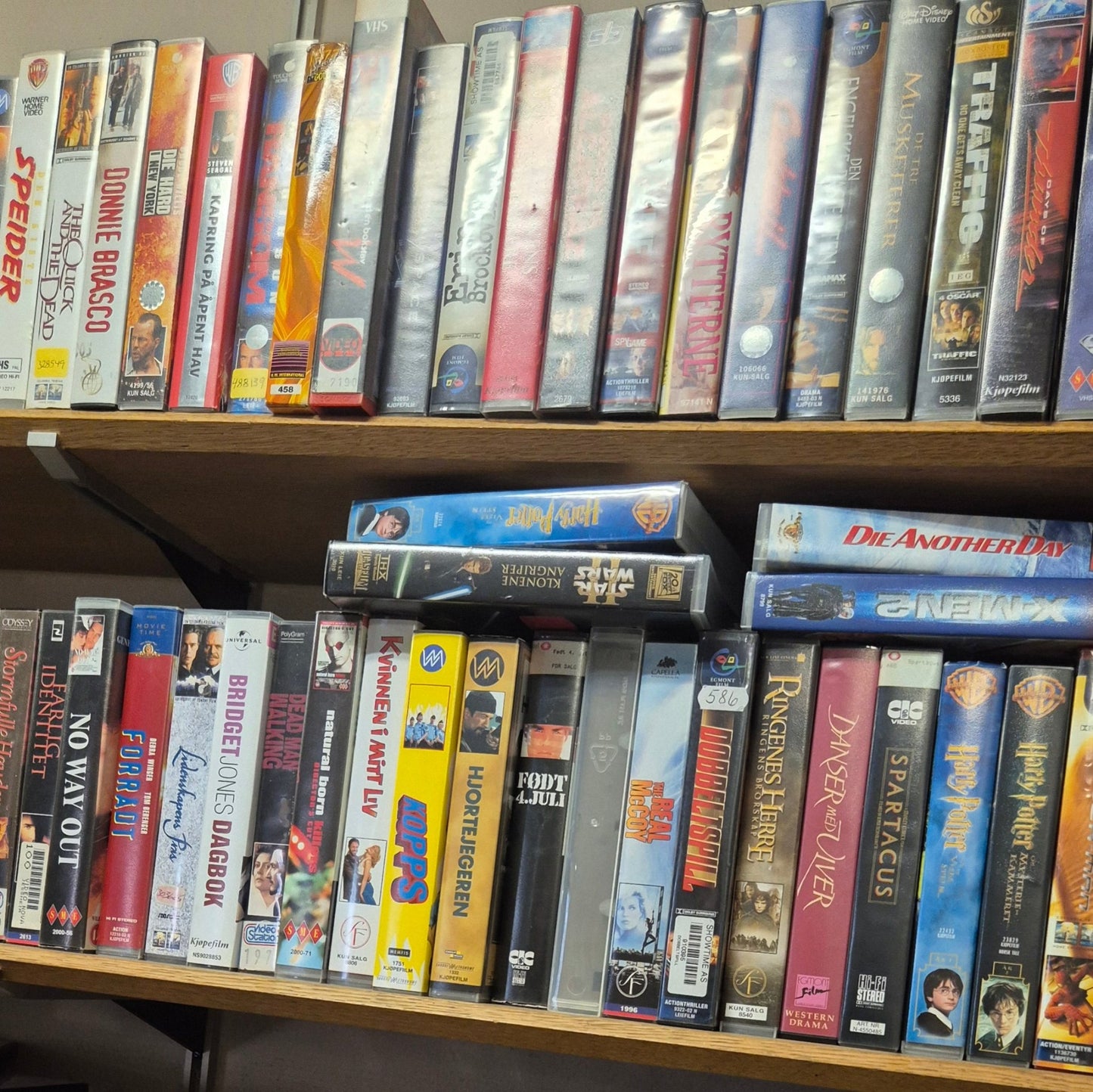 Velg VHS fra liste - BØR BØRSONS BRUKTHANDEL