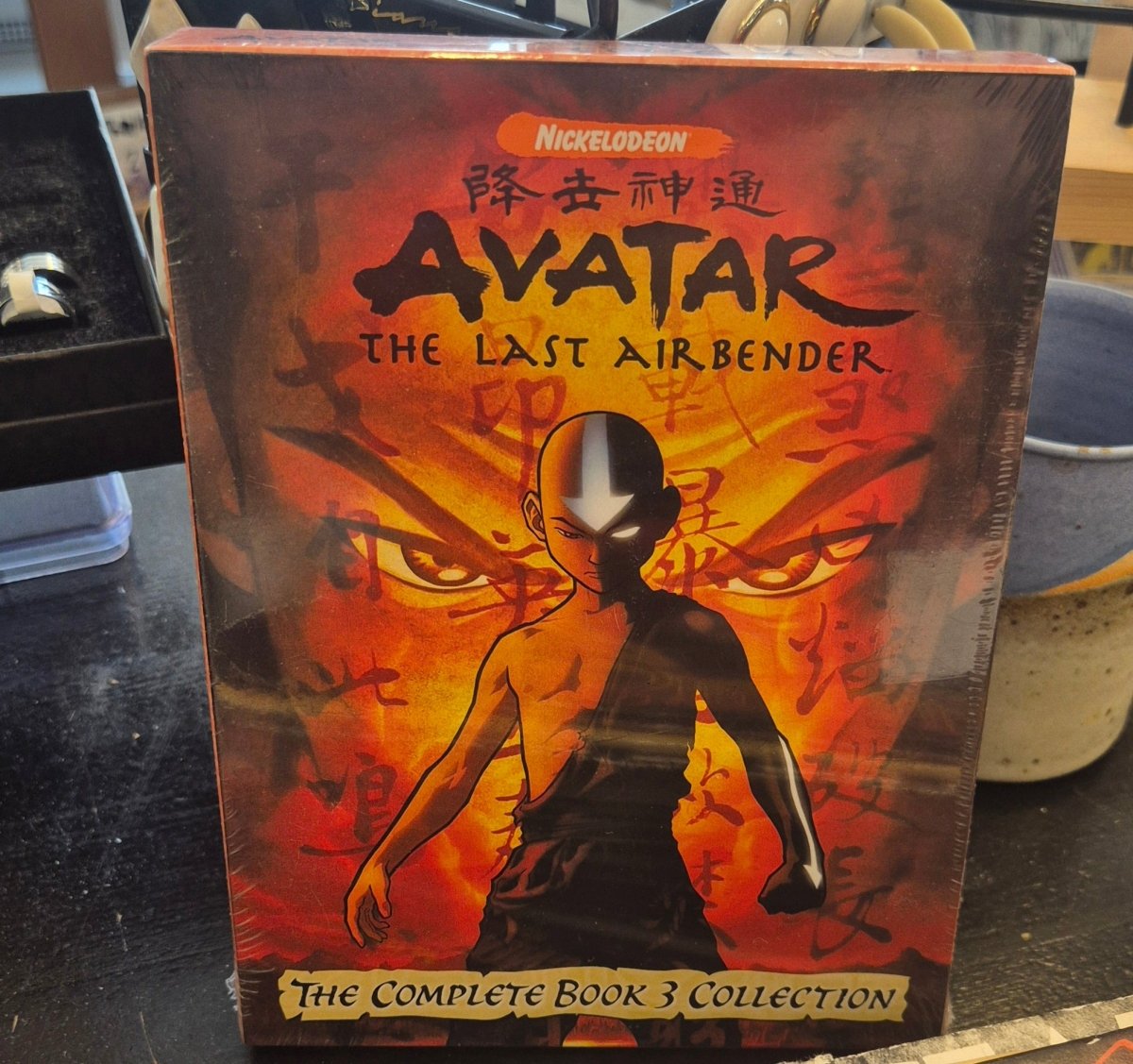 Avatar: The Last Airbender - The Complete Book 3 Collection (DVD) - BØR BØRSONS BRUKTHANDEL