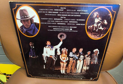 Bronco Billy - The Original Music Soundtrack From Clint Eastwood's Film - BØR BØRSONS BRUKTHANDEL