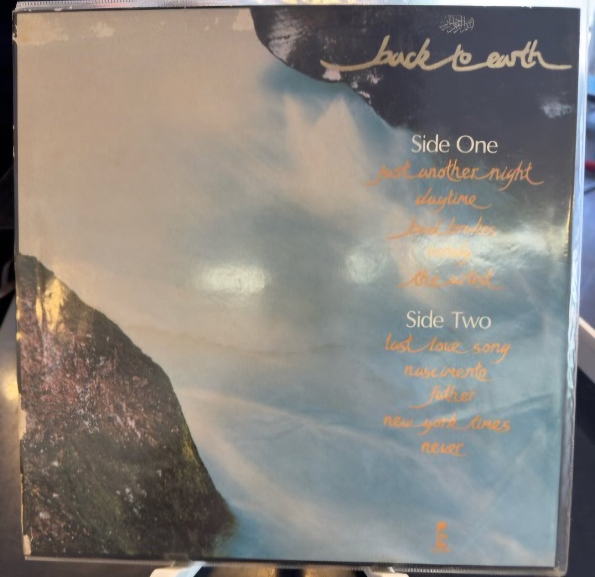 Cat Stevens – Back to Earth - BØR BØRSONS BRUKTHANDEL