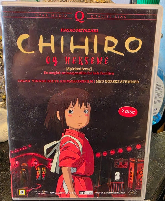 Chihiro og heksene DVD – Spirited Away, norsk 2-disc utgave - BØR BØRSONS BRUKTHANDEL