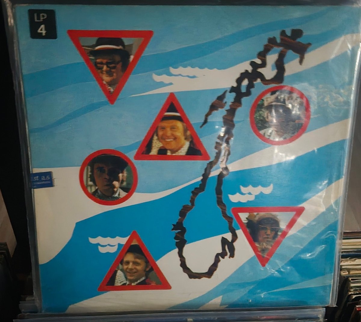 Dizzie Tunes, Grethe Kausland – Tut og kjør (LP, 1975) - BØR BØRSONS BRUKTHANDEL
