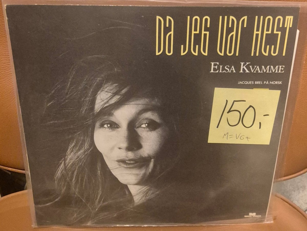 Elsa Kvamme – Da jeg var hest LP (M=VG+) - BØR BØRSONS BRUKTHANDEL