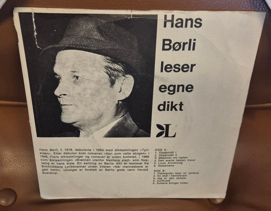 Hans Børli leser egne dikt (7" Vinyl EP) - BØR BØRSONS BRUKTHANDEL