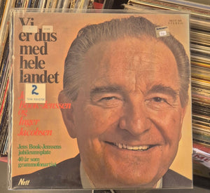 Jens Book-Jenssen & Inger Jacobsen - Vi er dus med hele landet (Vinyl LP)