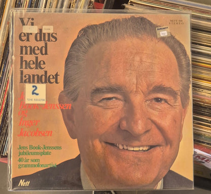 Jens Book-Jenssen & Inger Jacobsen - Vi er dus med hele landet (Vinyl LP) - BØR BØRSONS BRUKTHANDEL