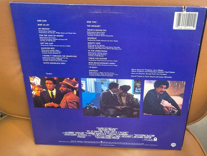 Jo Jo Dancer, Your Life Is Calling (Original Motion Picture Soundtrack) - Vinyl LP - BØR BØRSONS BRUKTHANDEL
