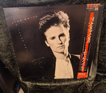 John Waite – For Japan Only (12" EP, Japan 1985) - BØR BØRSONS BRUKTHANDEL