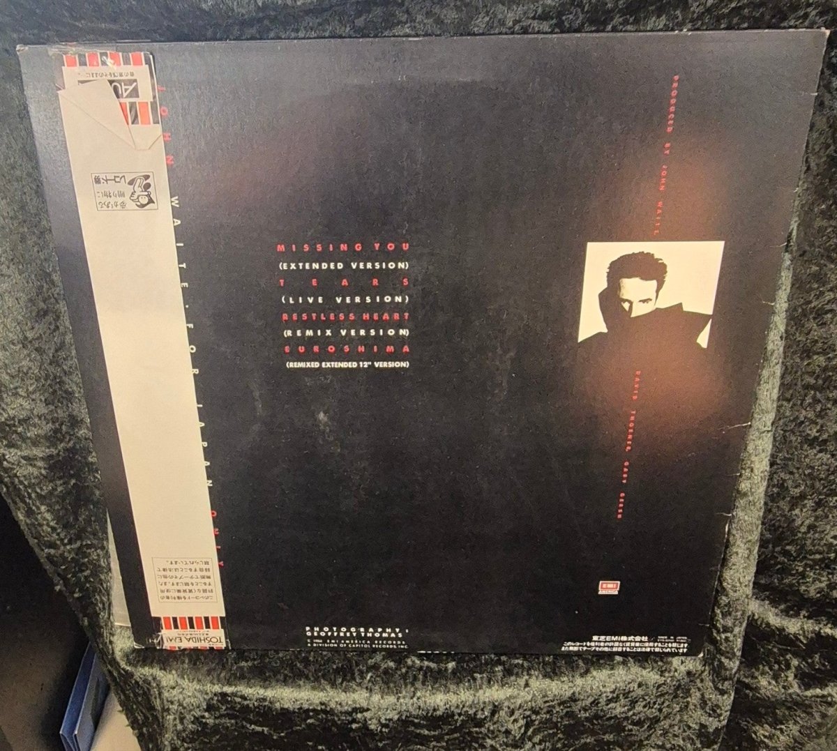 John Waite – For Japan Only (12" EP, Japan 1985) - BØR BØRSONS BRUKTHANDEL