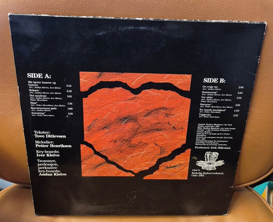 Kari Bremnes – Mitt ville hjerte - BØR BØRSONS BRUKTHANDEL