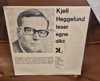 Kjell Heggelund - Leser Egne Dikt (7" Vinyl, 1970) - BØR BØRSONS BRUKTHANDEL
