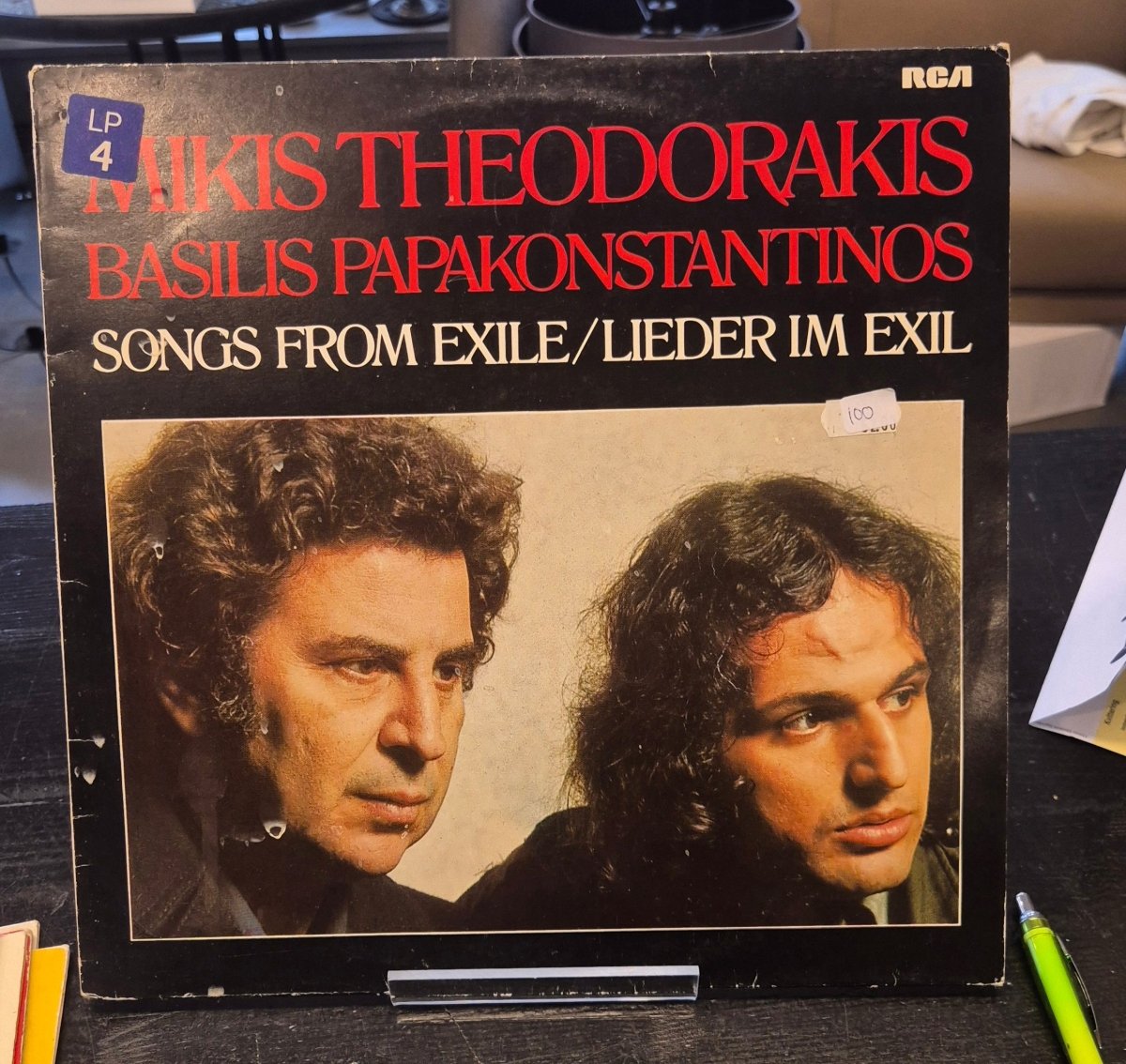 Mikis Theodorakis og Basili Papakonstantinos – Songs From Exile / Lieder im Exil - BØR BØRSONS BRUKTHANDEL