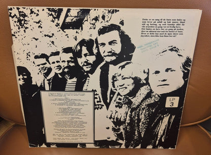 Morten Fr. Lund / Accorde – Vennene Til Georges (LP, 1978) - BØR BØRSONS BRUKTHANDEL