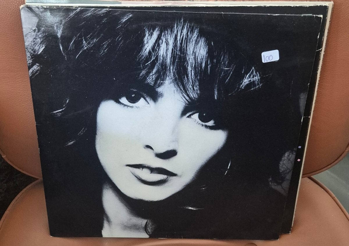 Nena - Feuer & Flamme (Vinyl LP, 1985) - BØR BØRSONS BRUKTHANDEL