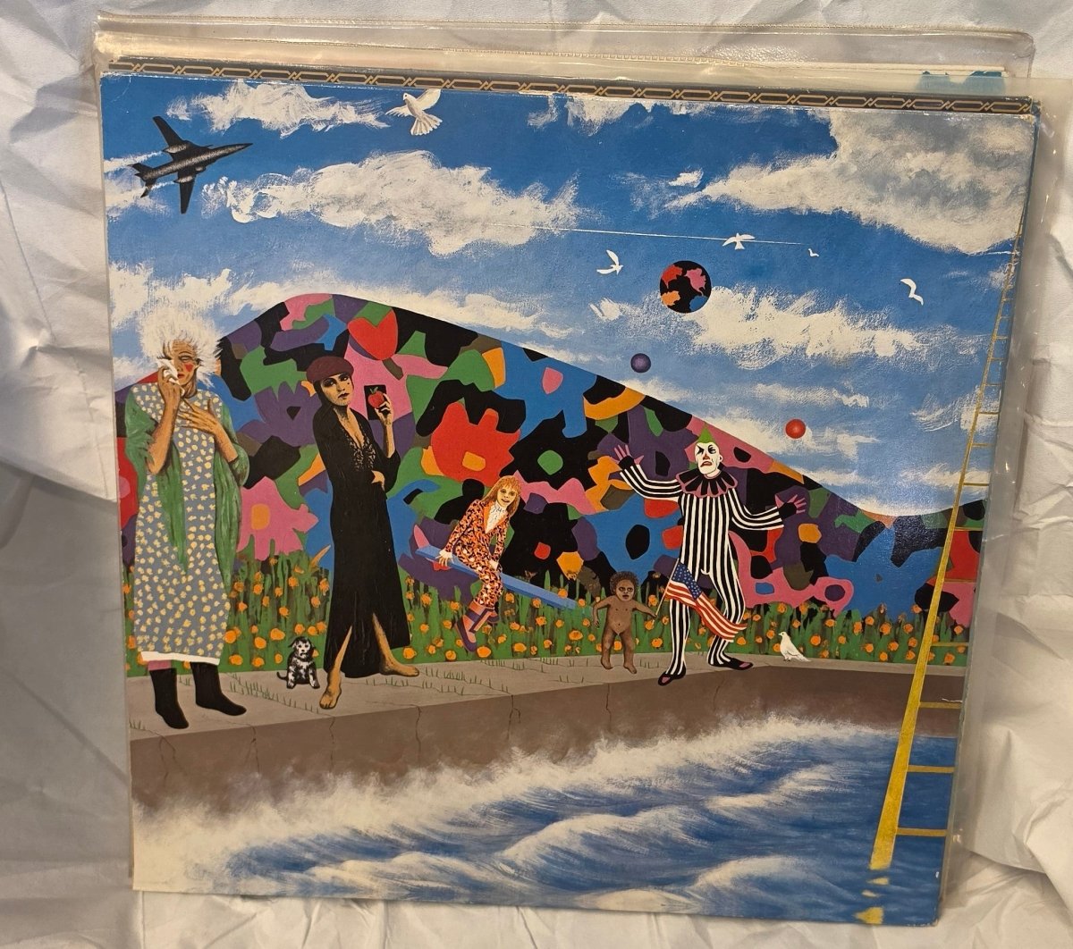 Prince – Around the World in a Day (Vinyl LP, europeisk pressing, 1985) - BØR BØRSONS BRUKTHANDEL