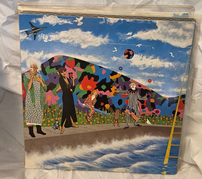 Prince – Around the World in a Day (Vinyl LP, europeisk pressing, 1985) - BØR BØRSONS BRUKTHANDEL