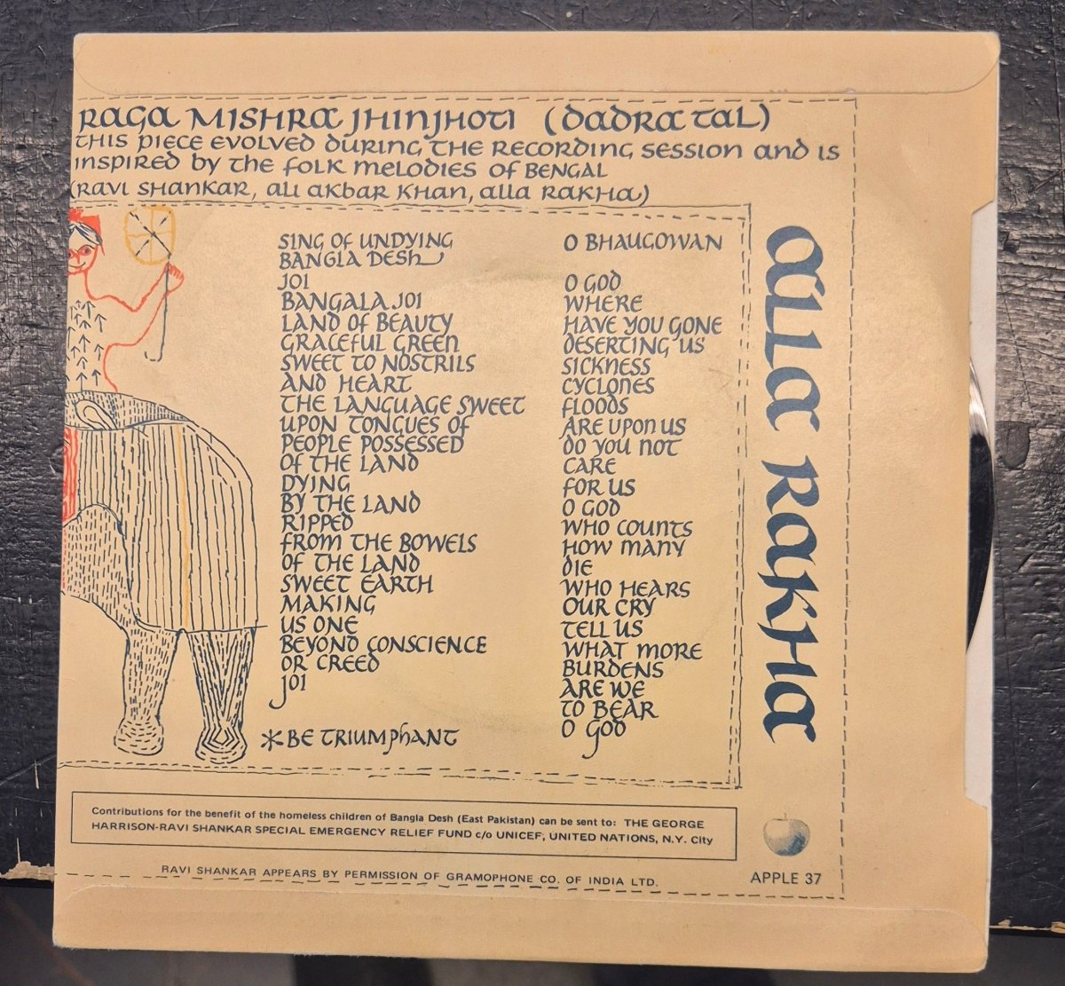 Ravi Shankar / Ali Akbar Khan - Joi Bangla (7" EP, Apple Records) - BØR BØRSONS BRUKTHANDEL