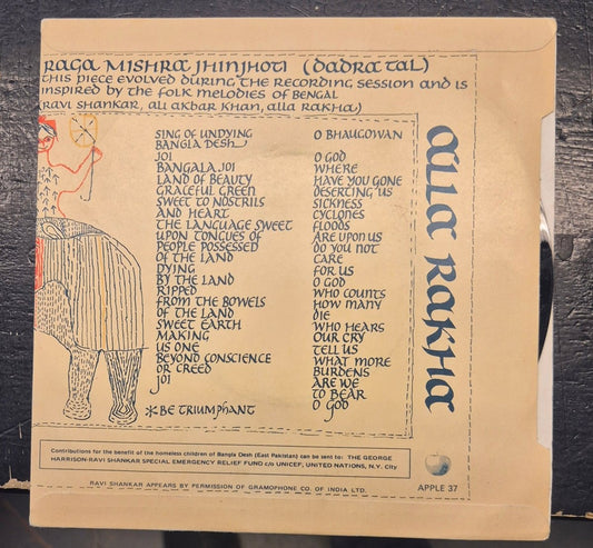 Ravi Shankar / Ali Akbar Khan - Joi Bangla (7" EP, Apple Records) - BØR BØRSONS BRUKTHANDEL
