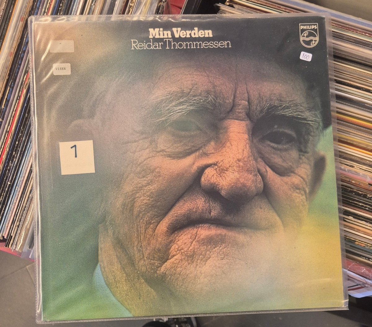 Reidar Thommessen - Min Verden (Vinyl LP, 1973) - BØR BØRSONS BRUKTHANDEL