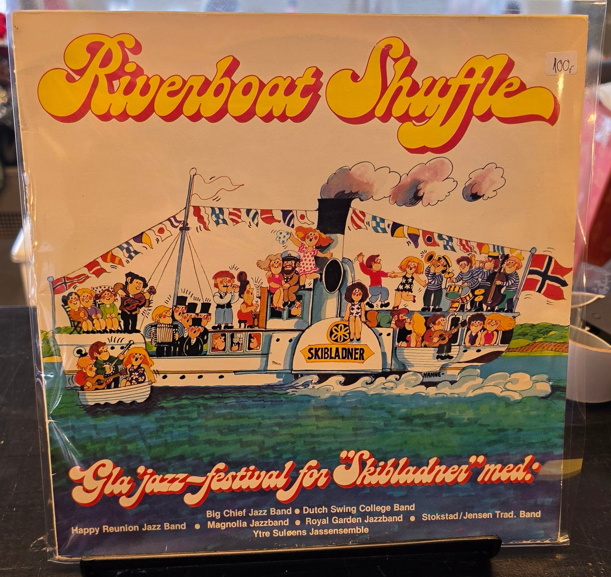 Riverboat Shuffle: Gla' jazz festival for Skibladner (1976)