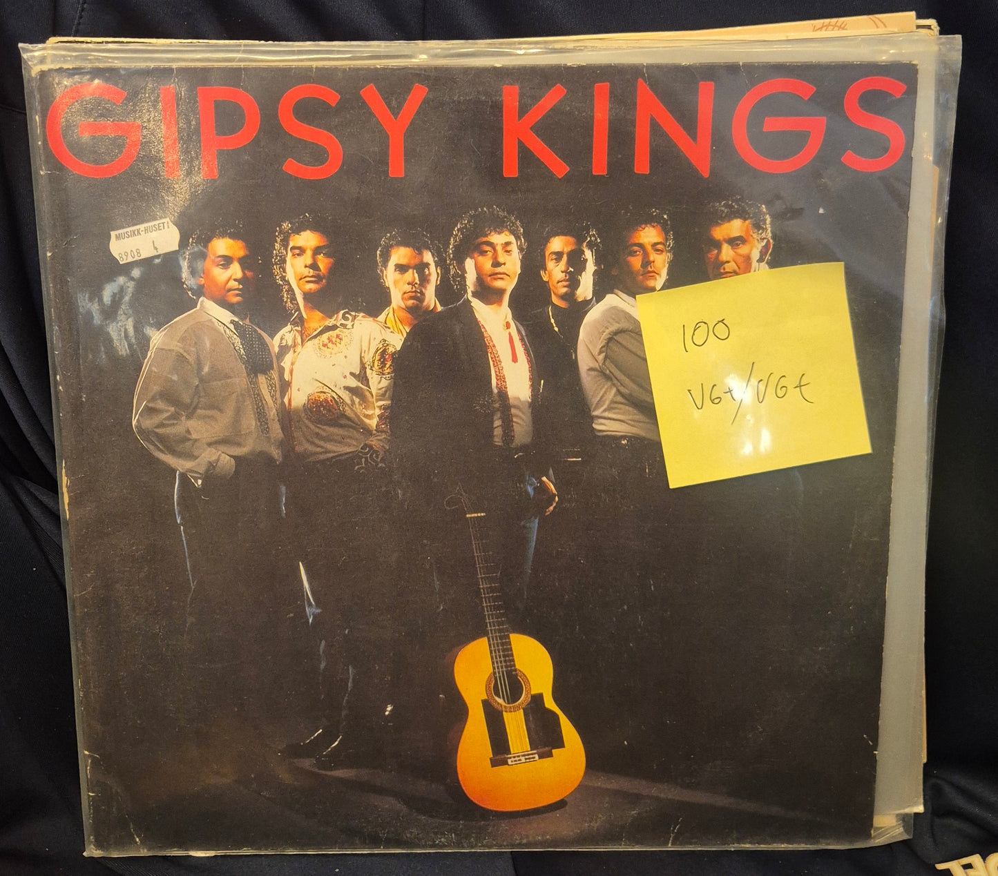 Gipsy Kings - Gipsy Kings (Vinyl LP)