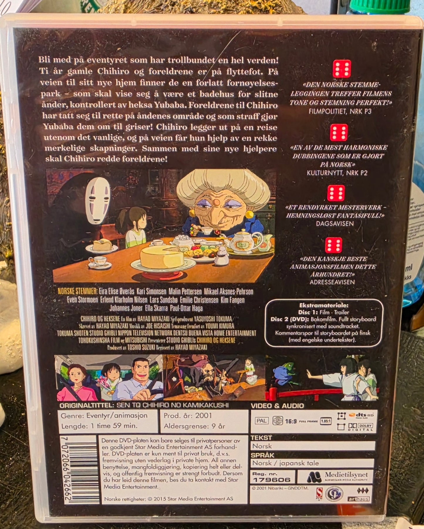 Chihiro og heksene DVD – Spirited Away, norsk 2-disc utgave
