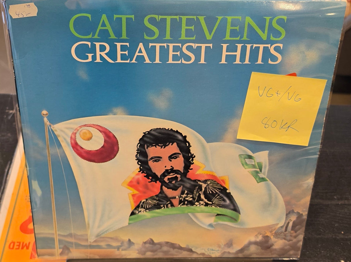 Cat Stevens: Greatest Hits (Vinyl LP, 1975)