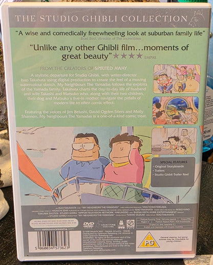 My Neighbours the Yamadas DVD – Studio Ghibli Collection (UK-import)
