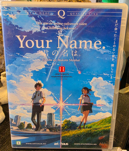 Your Name. (Kimi no Na wa) DVD – Norsk utgave, Makoto Shinkai