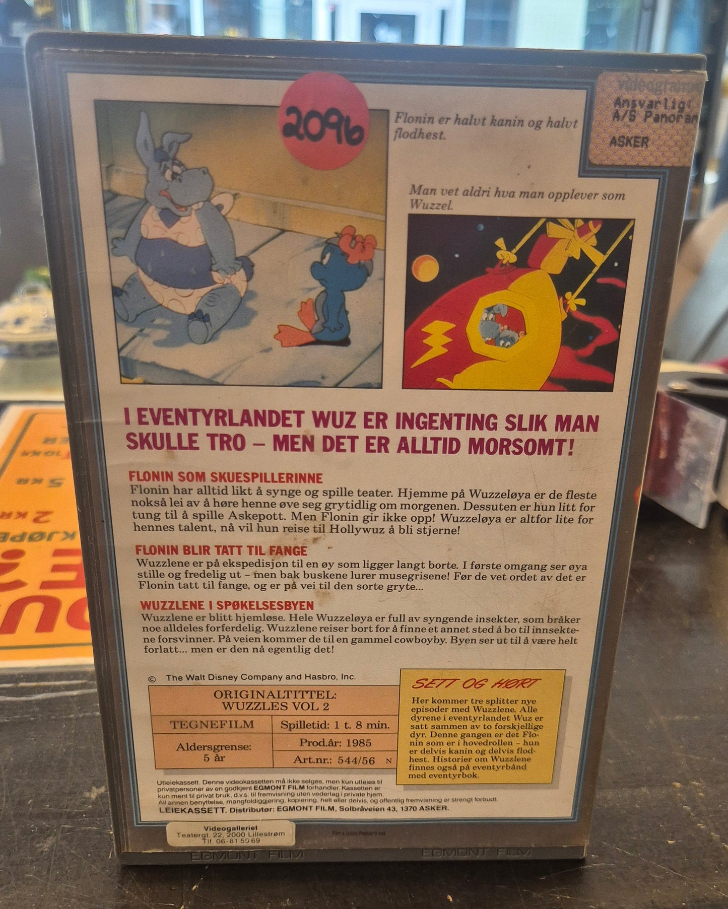 Wuzzlene i Hollywuz (Wuzzles Vol. 2) VHS Big Box