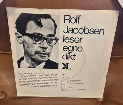 Rolf Jacobsen leser egne dikt (Bokklubbens Lyrikkserie) - BØR BØRSONS BRUKTHANDEL