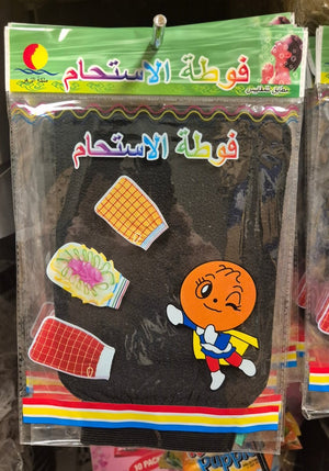 Descriptive image text