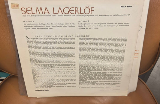 Selma Lagerlöf - Selma Lagerlöf (LP, 1964) - BØR BØRSONS BRUKTHANDEL