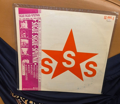 Sigue Sigue Sputnik - Love Missile F1-11 (12" Vinyl Single) - BØR BØRSONS BRUKTHANDEL