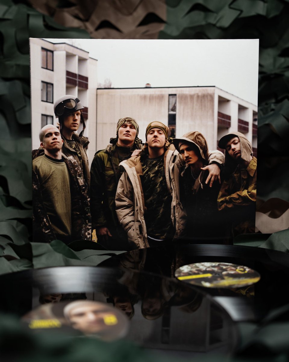 Sørsia Gerilja – Sørsia Mixtape - BØR BØRSONS BRUKTHANDEL