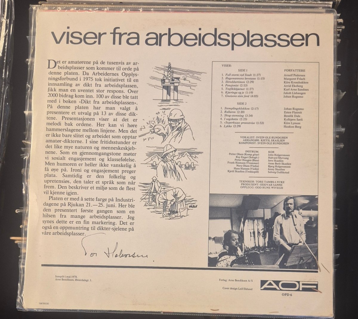 Svein Ole Rundgren - Viser fra arbeidsplassen (LP) - BØR BØRSONS BRUKTHANDEL