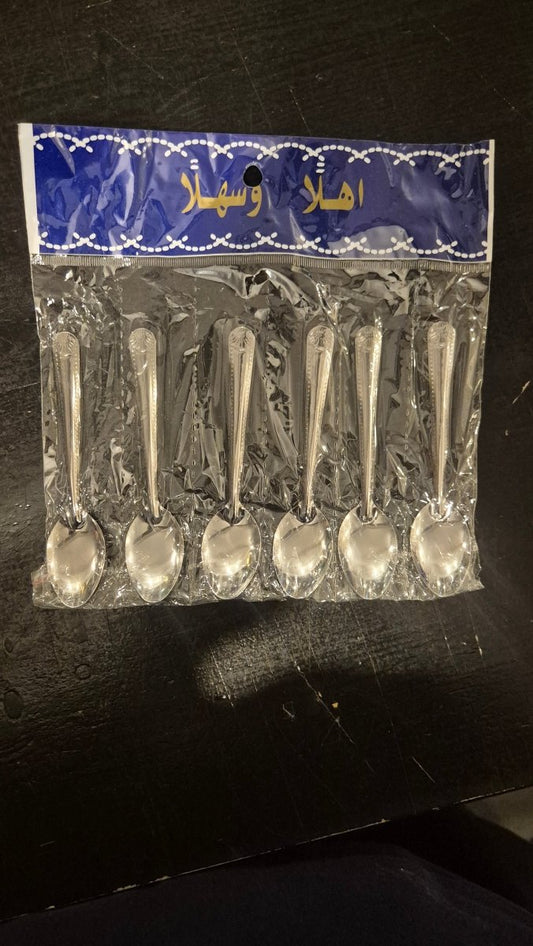 Tesett – 6 små skjeer - BØR BØRSONS BRUKTHANDEL