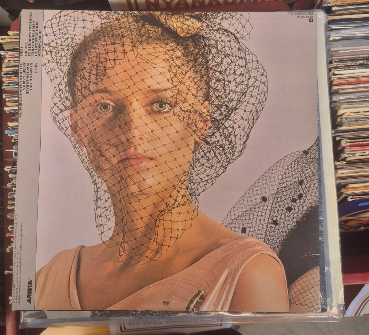 The Alan Parsons Project – Eve (LP) - BØR BØRSONS BRUKTHANDEL