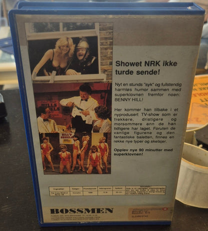 The Crazy World of Benny Hill (VHS) - BØR BØRSONS BRUKTHANDEL