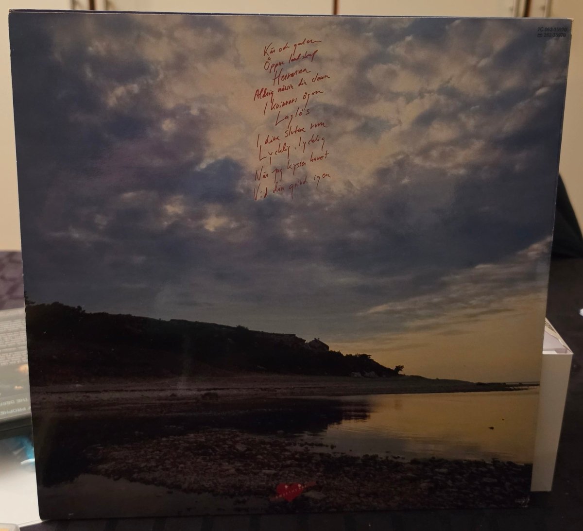Ulf Lundell – Kär och galen LP 1982 EMI (M=VG+) - BØR BØRSONS BRUKTHANDEL