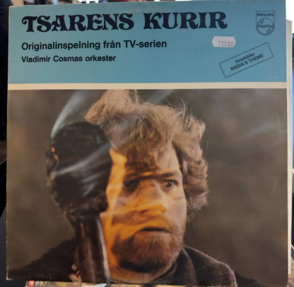Vladimir Cosma – Tsarens Kurir - BØR BØRSONS BRUKTHANDEL