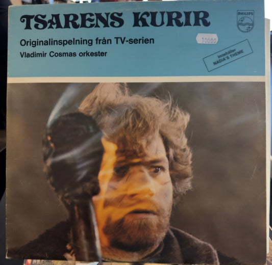 Vladimir Cosma – Tsarens Kurir - BØR BØRSONS BRUKTHANDEL