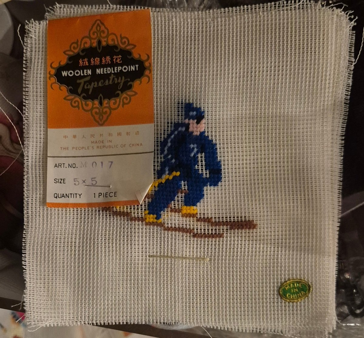 Woolen Needlepoint Tapestry – skiløper 5×5 cm 10stk - BØR BØRSONS BRUKTHANDEL